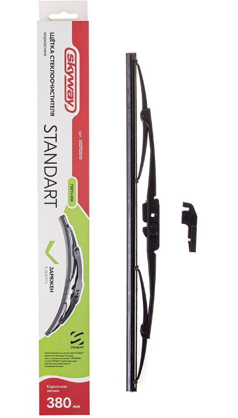 Щетка ст/очист. каркасная SKYWAY СТАНДАРТ 38см/15