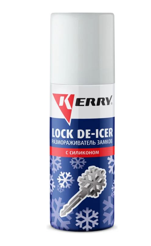 Размораживатель замков KERRY с силиконом 75 мл