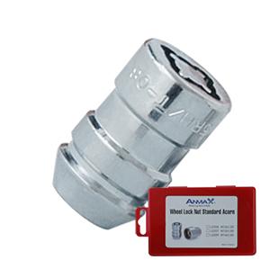 Комплект секретный  Anmax L2206 (гайка М12x1,25; 35, конус, 4+2 ключа, СН)