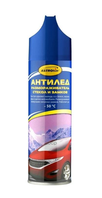 Размораживатель стекол и замков ASTROHIM cо скребком 335мл аэрозоль ac1373
